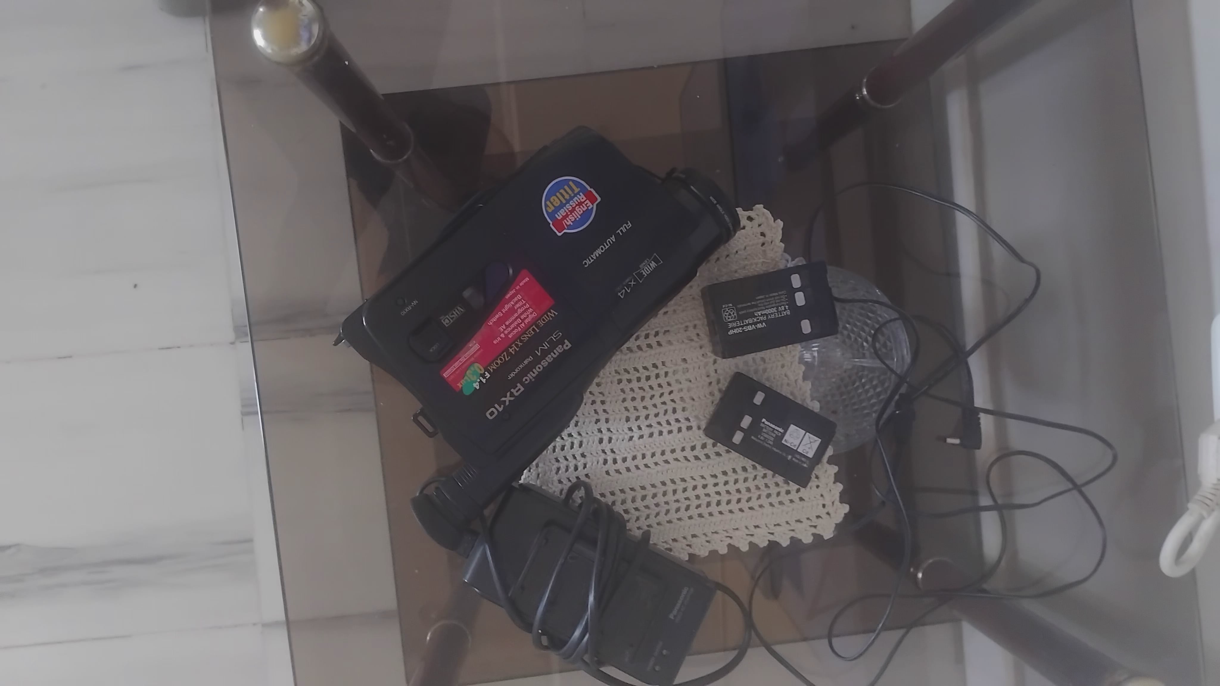 Megrine Megrine Autres meubles Autres Appareille photo