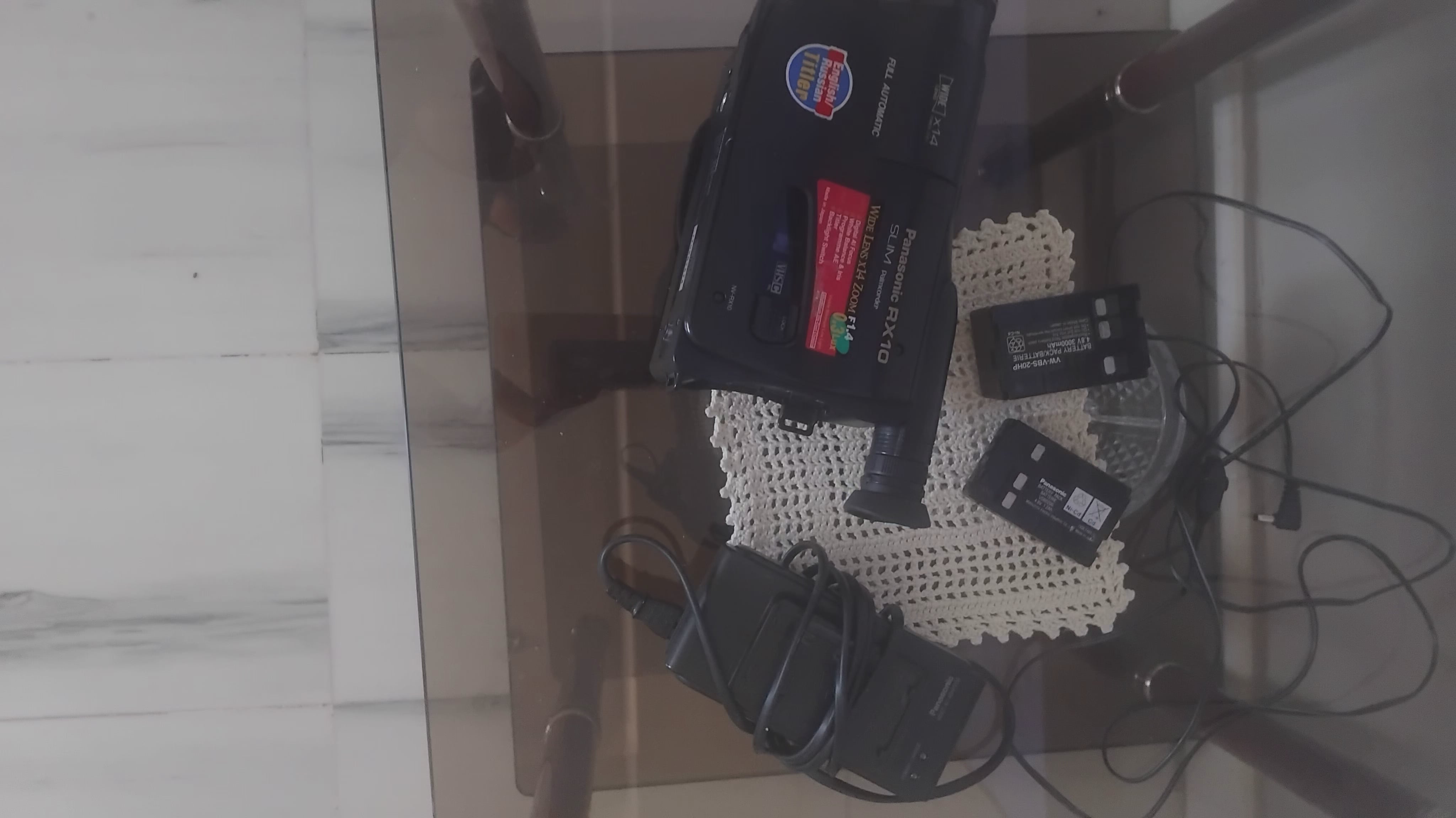 Megrine Megrine Autres meubles Autres Appareille photo