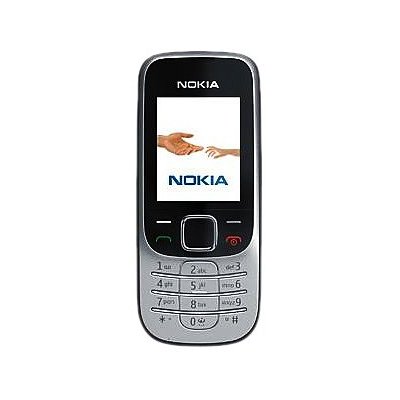 Sayada Lamta Bou Hajar Sayada Nokia  Autre Modle Portable nokia petit