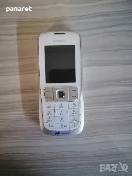Sayada Lamta Bou Hajar Sayada Nokia  Autre Modle Portable nokia petit