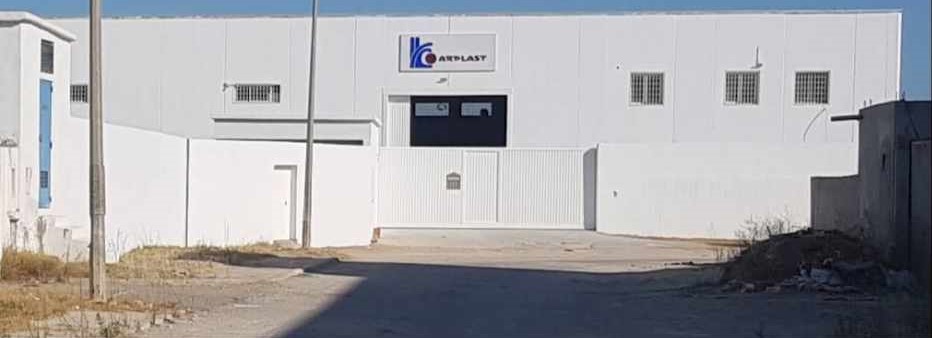 Raoued Ariana Essoughra Terrain Terrain nu 11 415 m2 avec btiment 1900m2 z ind chotrana