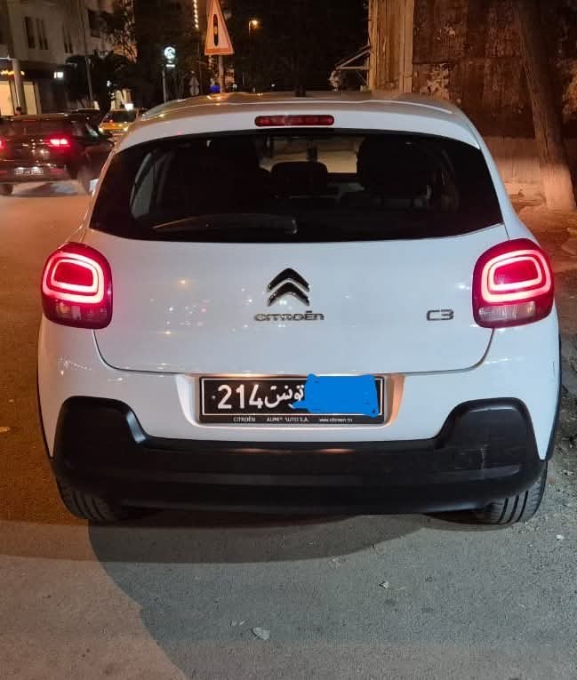 Le Bardo Le Bardo Citroen C3 Citroen c3 en trs bon tat jamais accidente