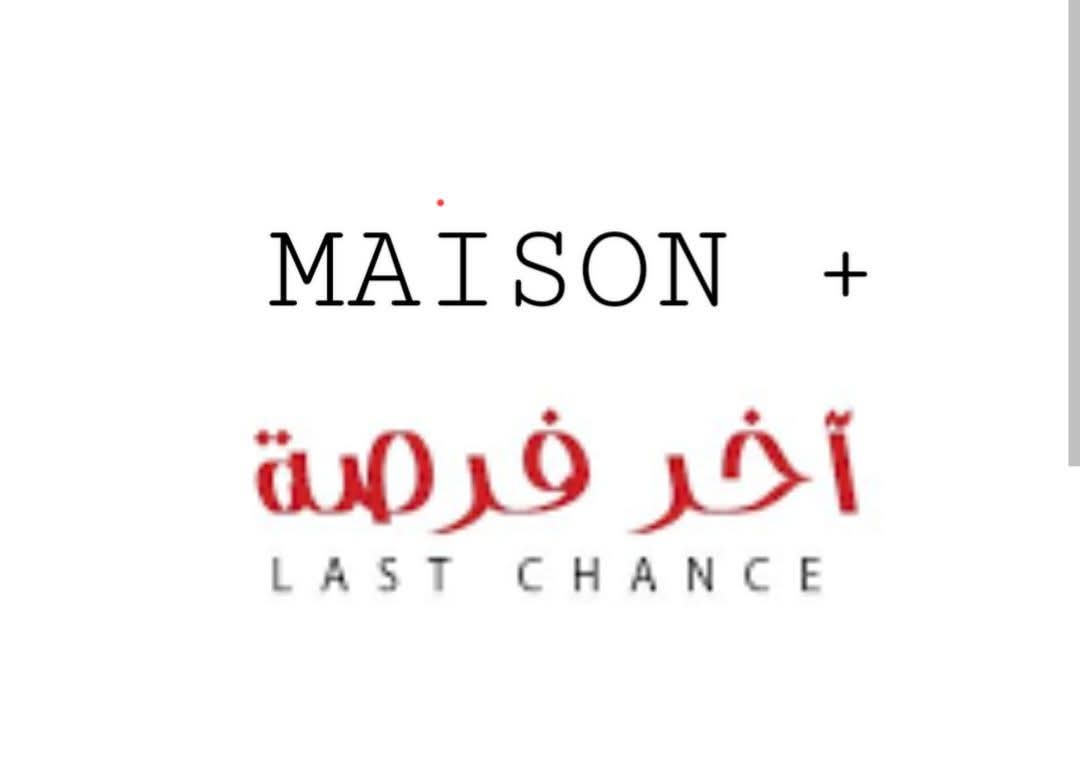 El Mourouj El Mourouj Bureaux & Commerces Atelier,Garage Local commercial sur le grand boulevard mourouj 6