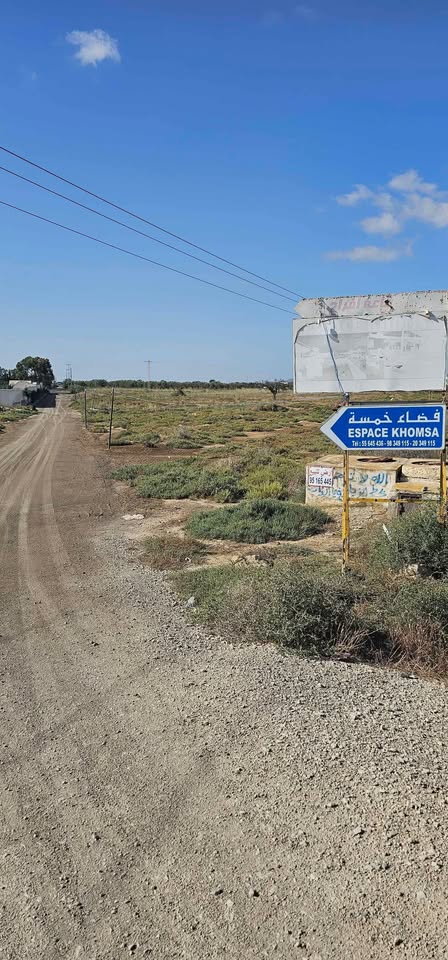 Hammamet Hammamet Terrain Terrain nu 900m a hammamet sud khomssa