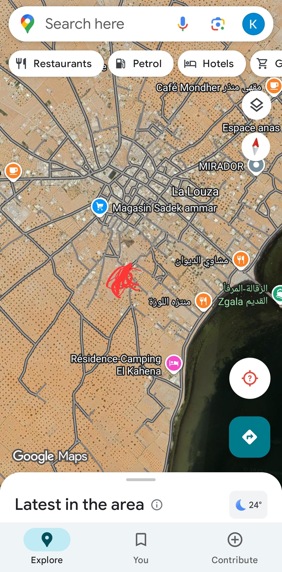 Jebeniana El Louza Vente Surfaces Terrain  louza