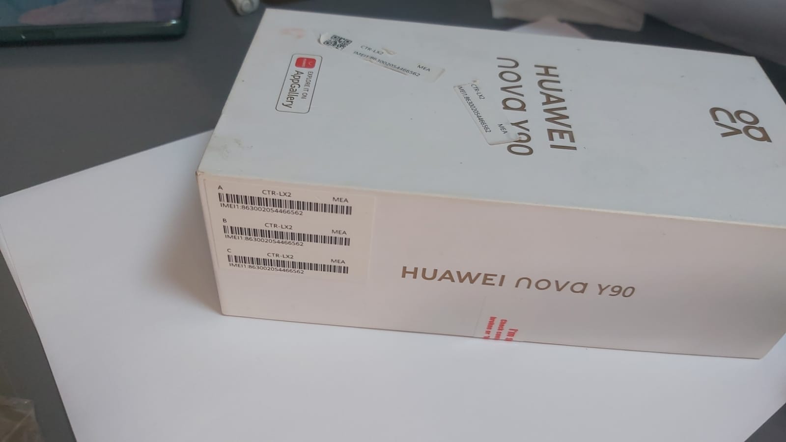 La Soukra Borj Louzir Huawei Autre Modle Tel huawei