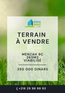 El Menzah El Menzah 9 Vente Surfaces Terrain de 265m2  menzah 9c