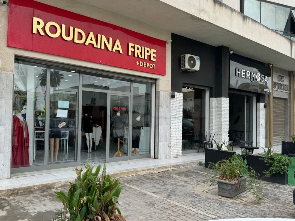 La Marsa El Aouina Bureaux & Commerces Fond de Commerce Fond de commerce  l'aouina