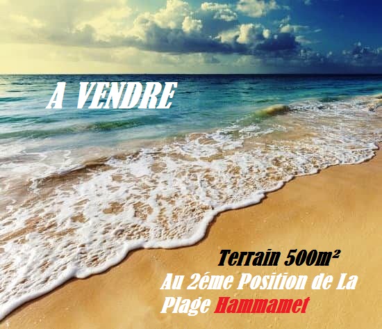 Hammamet Hammamet Terrain Terrain nu Terrain pour l'avenir 500m  yasmine hammamet