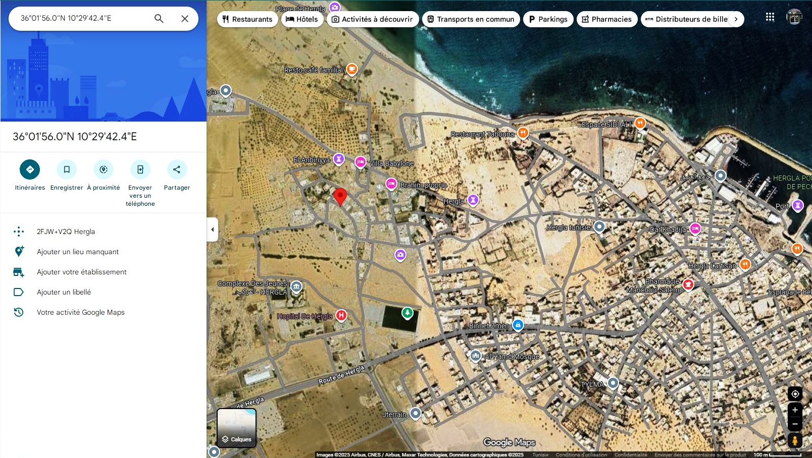 Hergla Hergla Terrain Terrain agricole Lot 324m zone des villas et pas loin de la plage