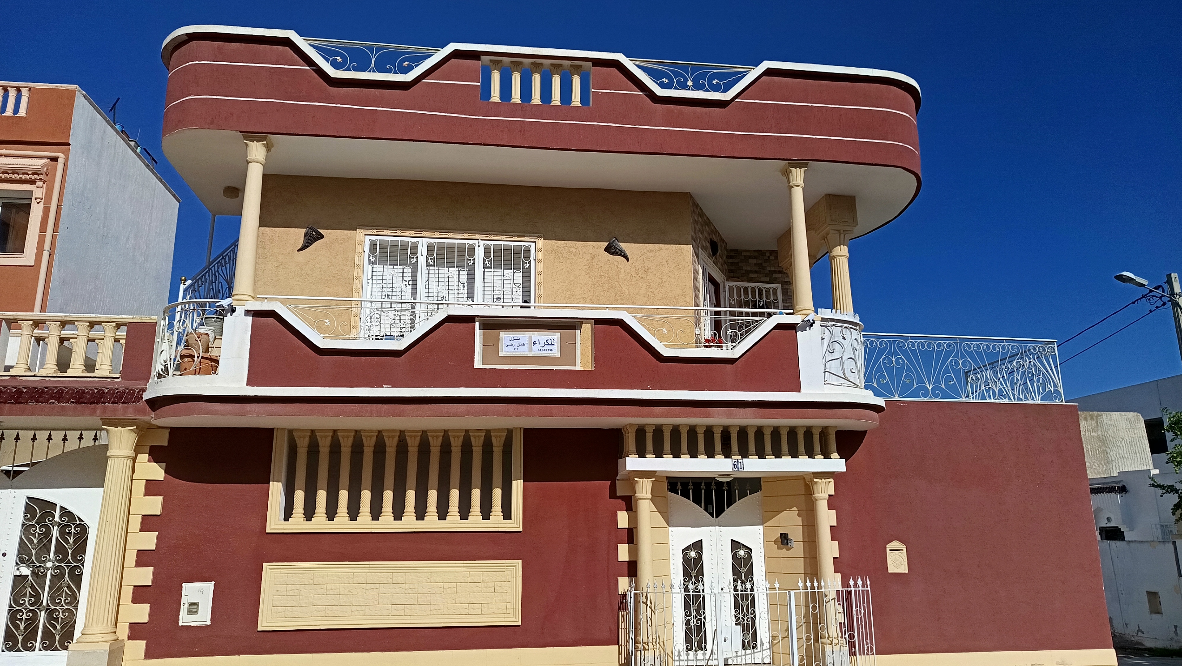 Mohamadia Cite Essalem Location Maisons Loue maison au rdc s plus 1