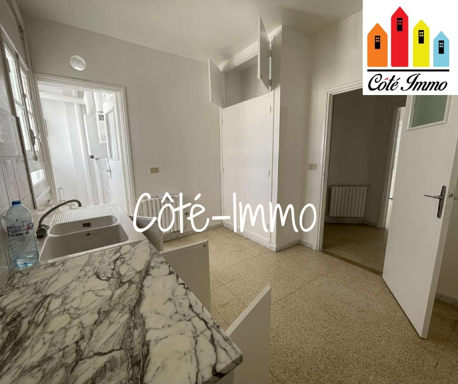 Bou Mhel El Bassatine Bou Mhel Vente Appart. 2 pices Appartement s2  boumhal