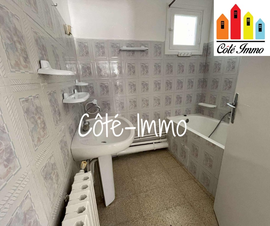 Bou Mhel El Bassatine Bou Mhel Vente Appart. 2 pices Appartement s2  boumhal