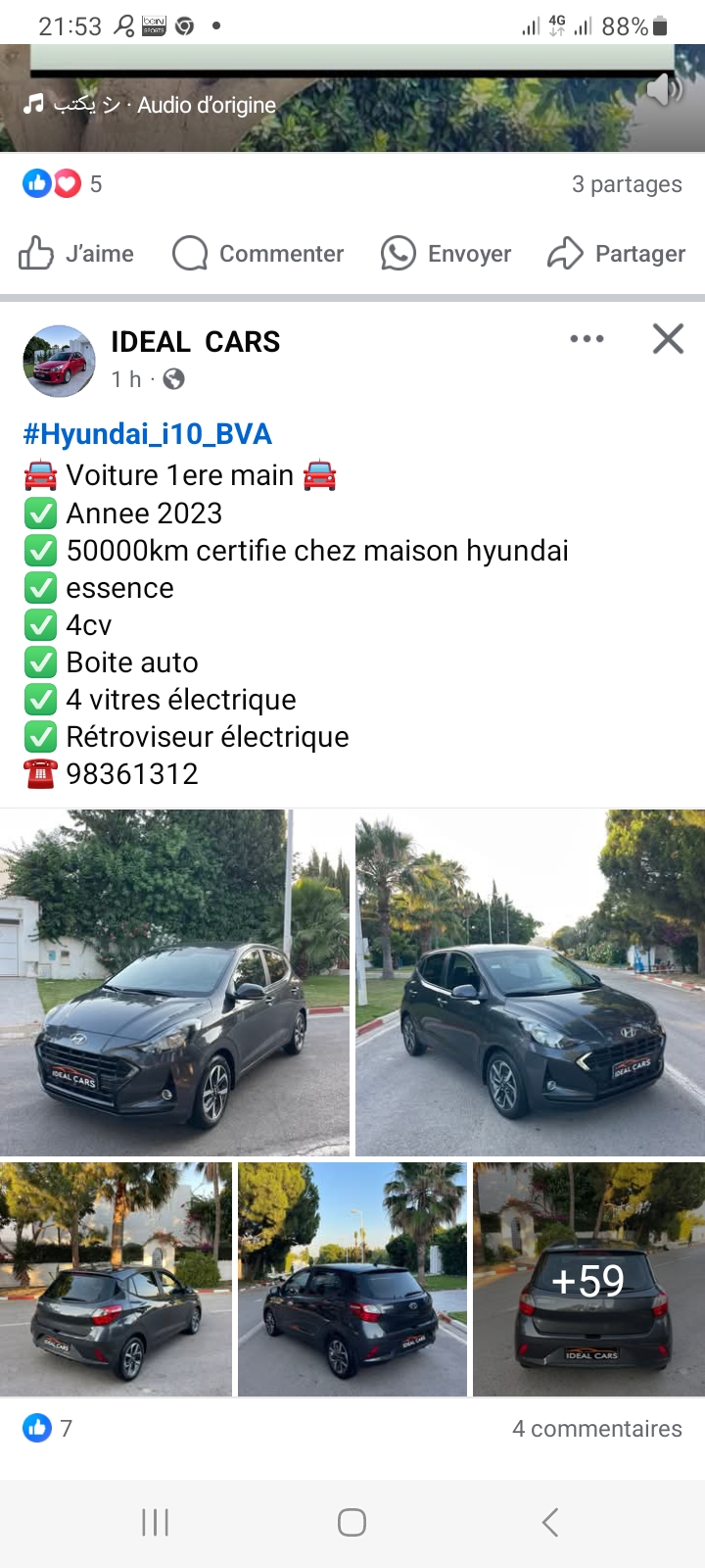 Ras Jebel Rafraf Hyundai H100 Aventure hunday i10 boit auto