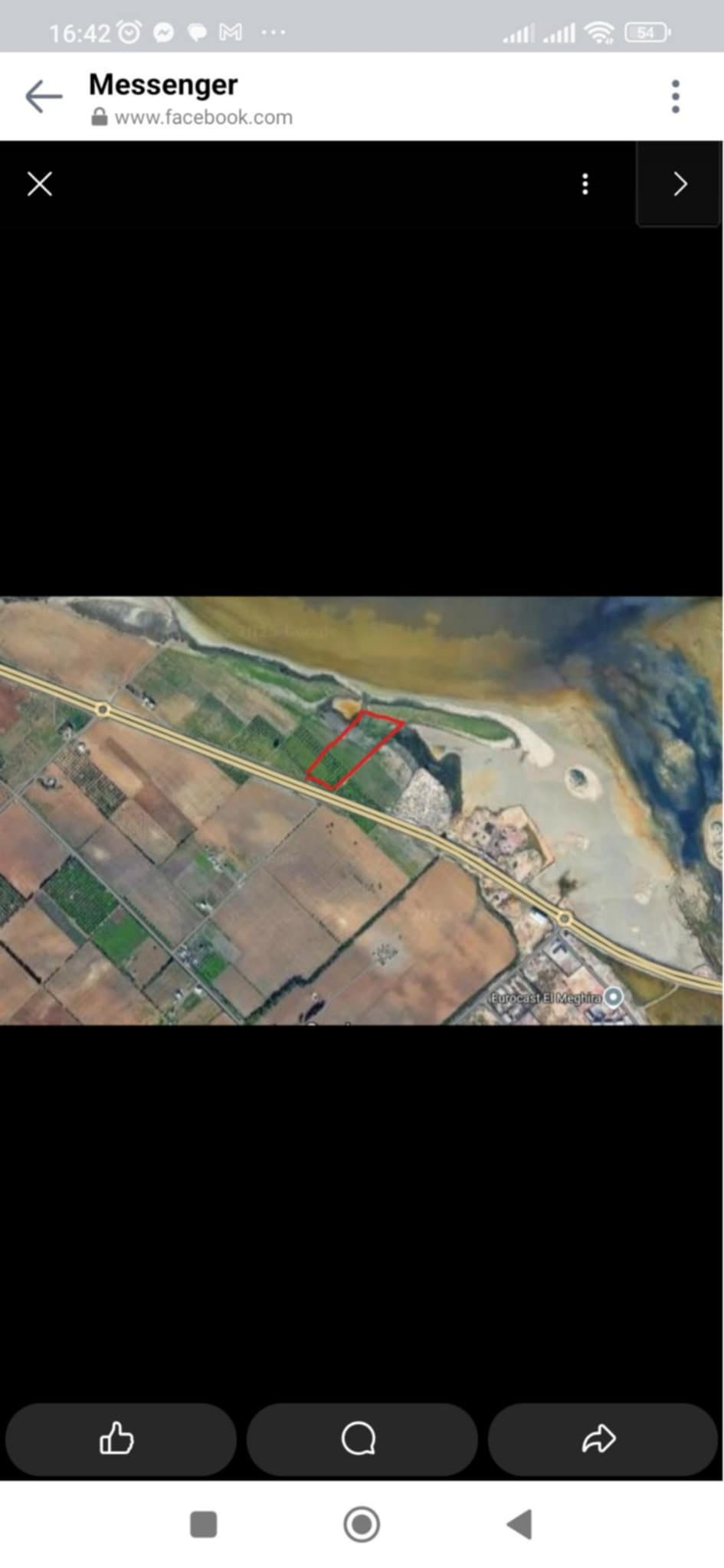 Fouchana Zone Industrielle El Meghira Terrain Terrain agricole Terrain agricole d'investissement