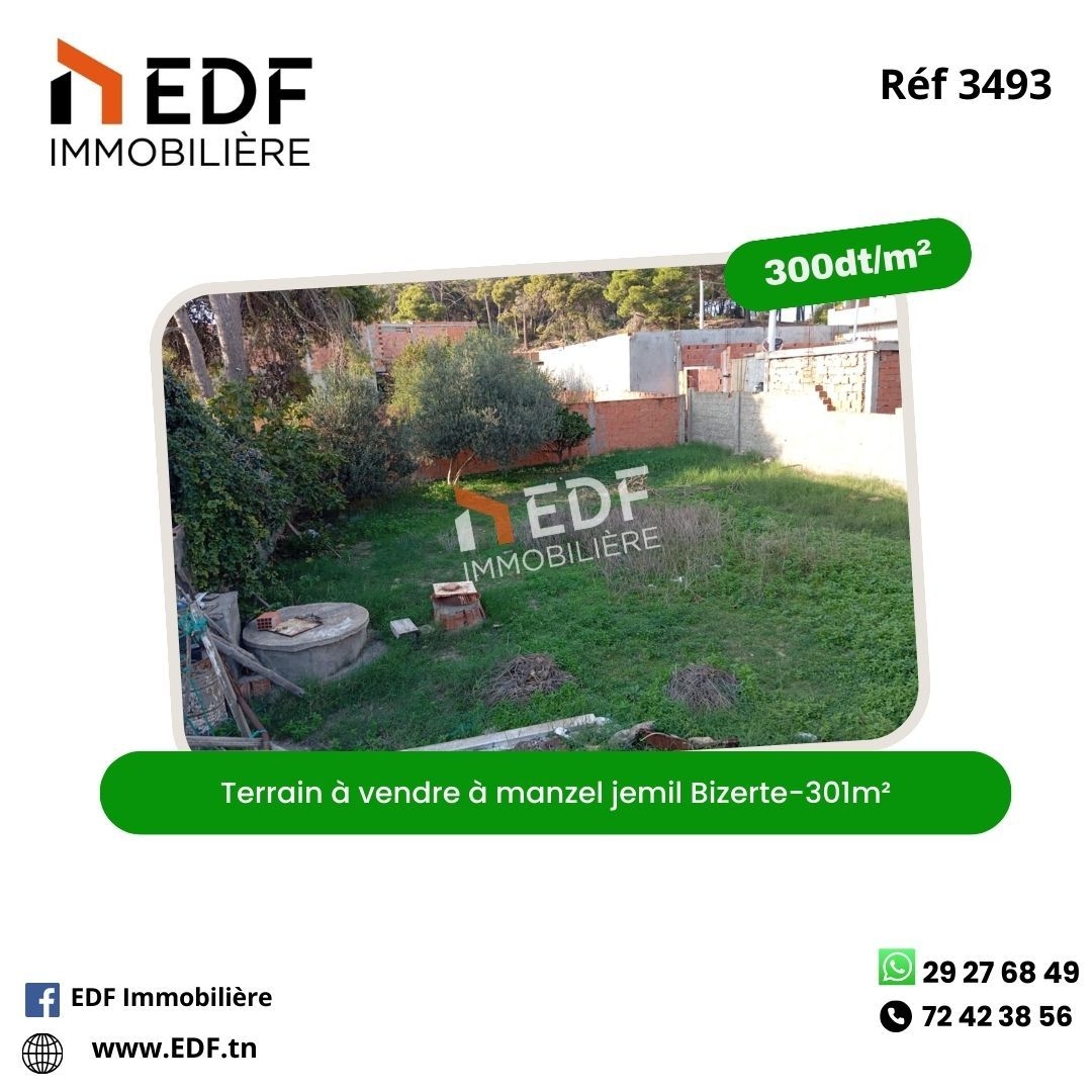Menzel Jemil Cite Bir Remel Terrain Terrain nu Terrain bizerte manzel jemil