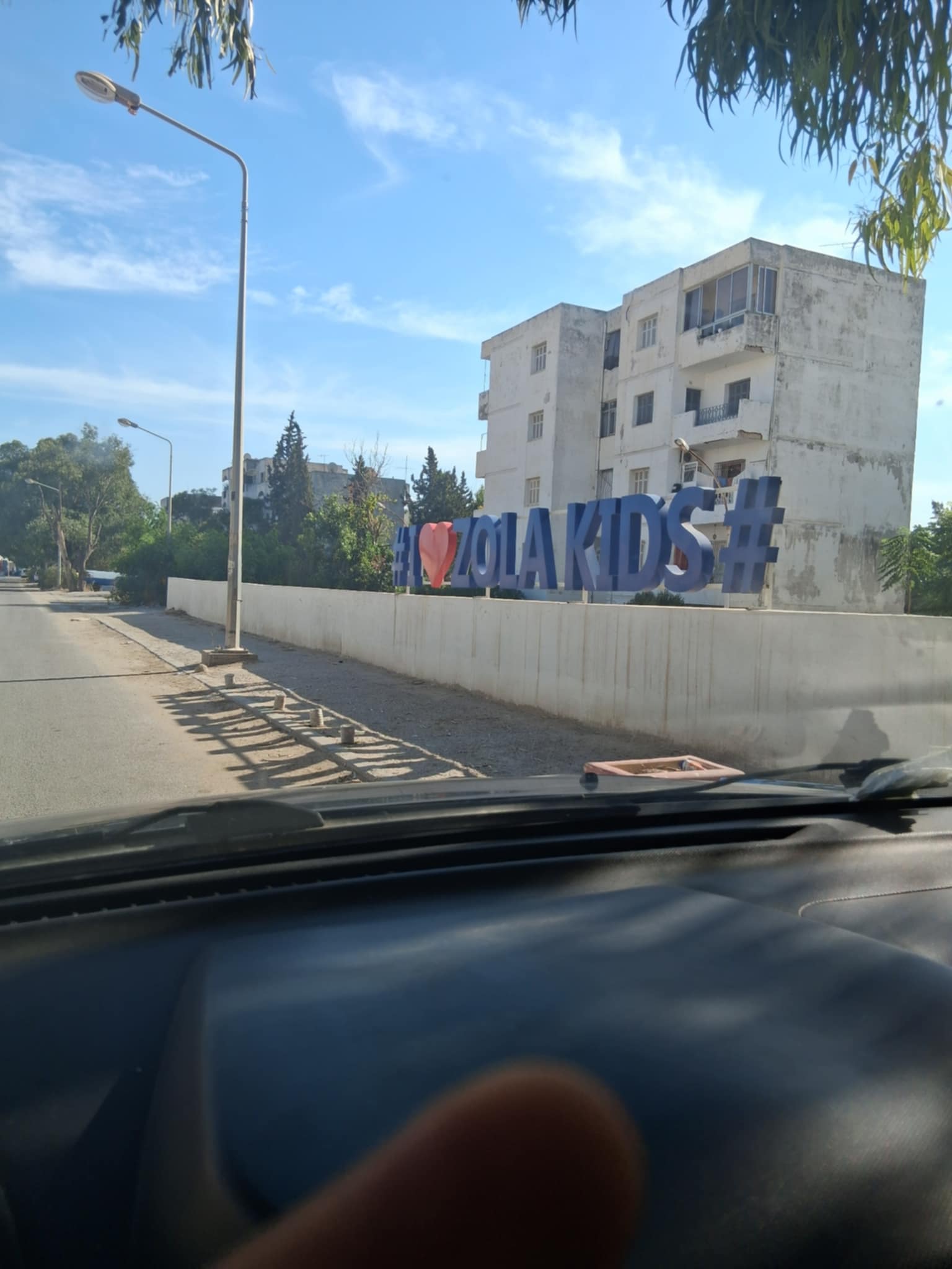 Le Bardo Ksar Said Vente Appart. 2 pices Appartement s 2  ksar said 2  rsidence assaada