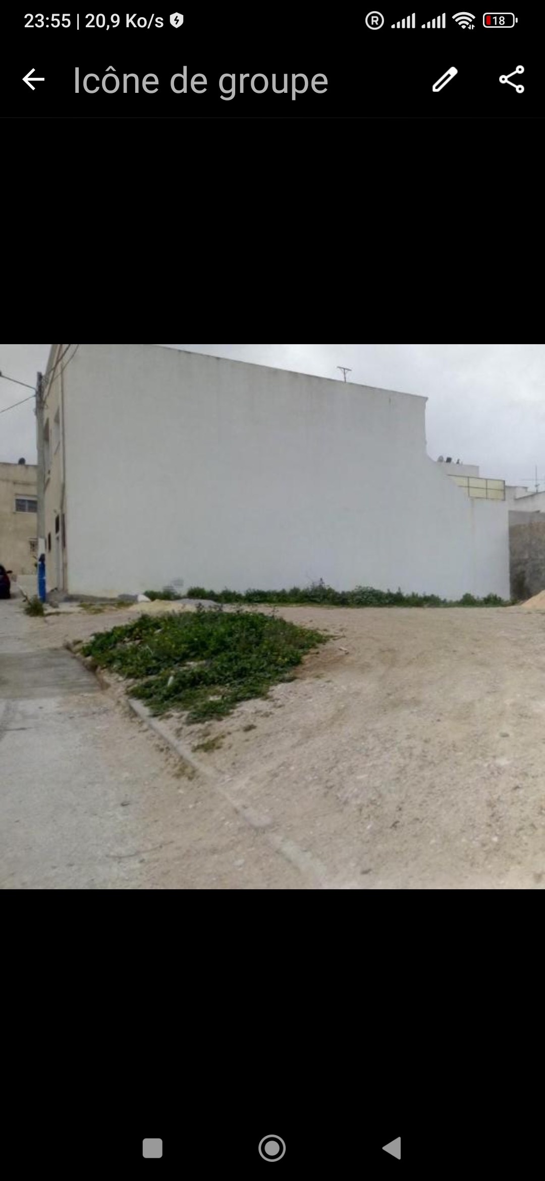 Bizerte Nord Bizerte Vente Surfaces Ventre 2 lots terrains