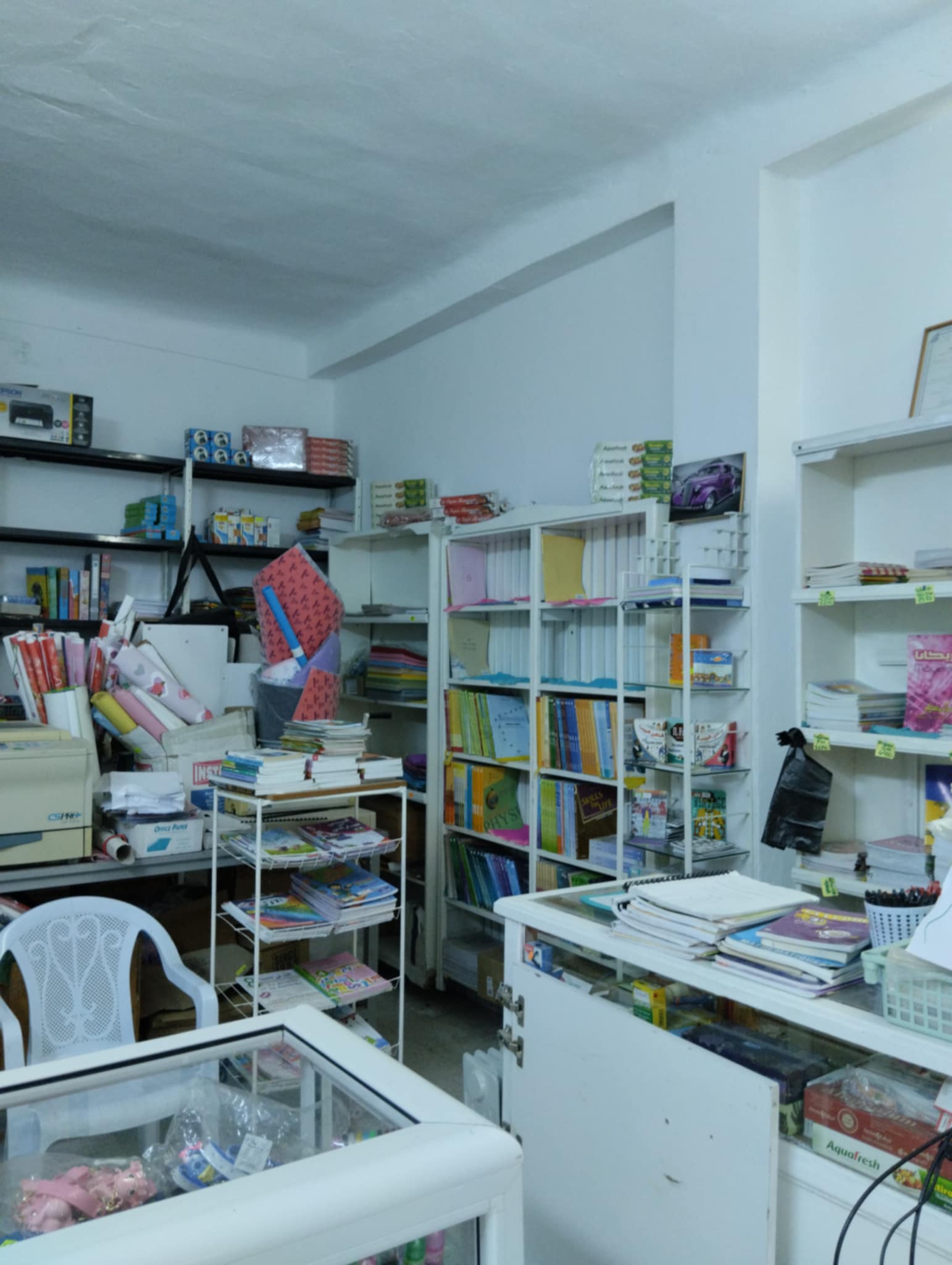 Rades Rades Bureaux & Commerces Fond de Commerce Fond de commerce librairie