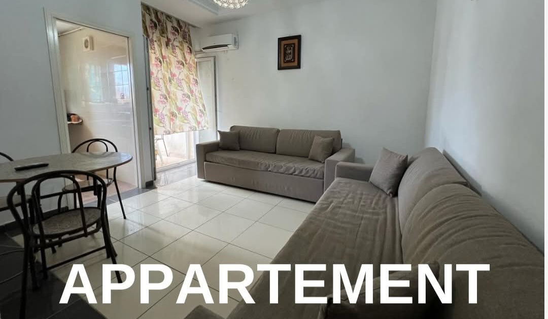 Hammamet Cite Afh Vente Appart. 2 pices Appartement cit el wafa