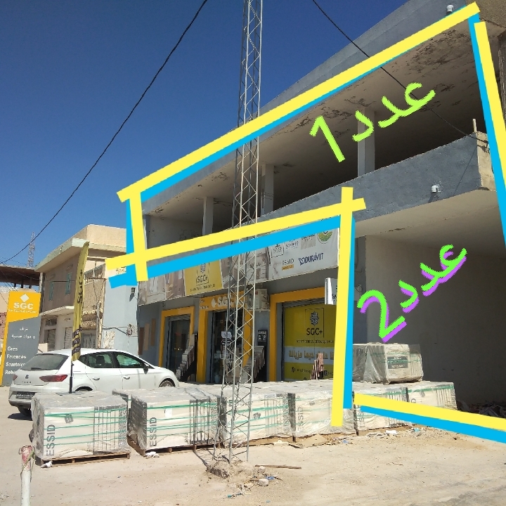 Oued Ellil Cite El Moezzia Location Surfaces Local de toute projet