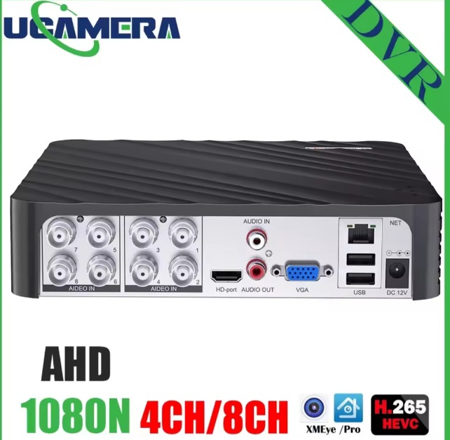 El Menzah El Menzah 1 Autre Autre Dvr pour camra de surveillance