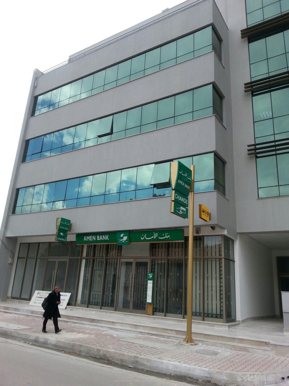 La Medina El Medina Bureaux & Commerces Bureau Un bureau au belvdre