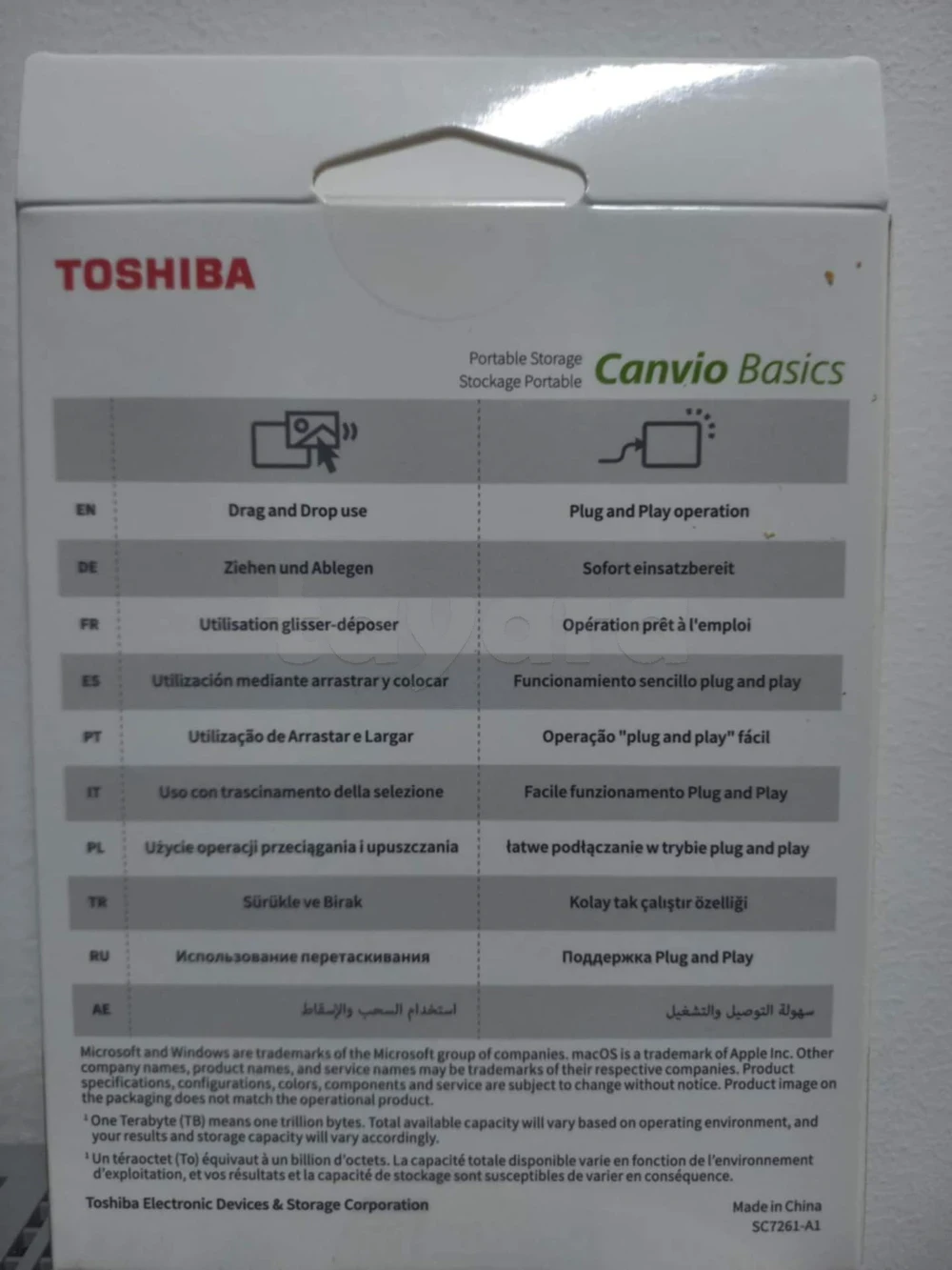 Ariana Ville Ariana Disques durs Autre Disque dur externe  toshiba