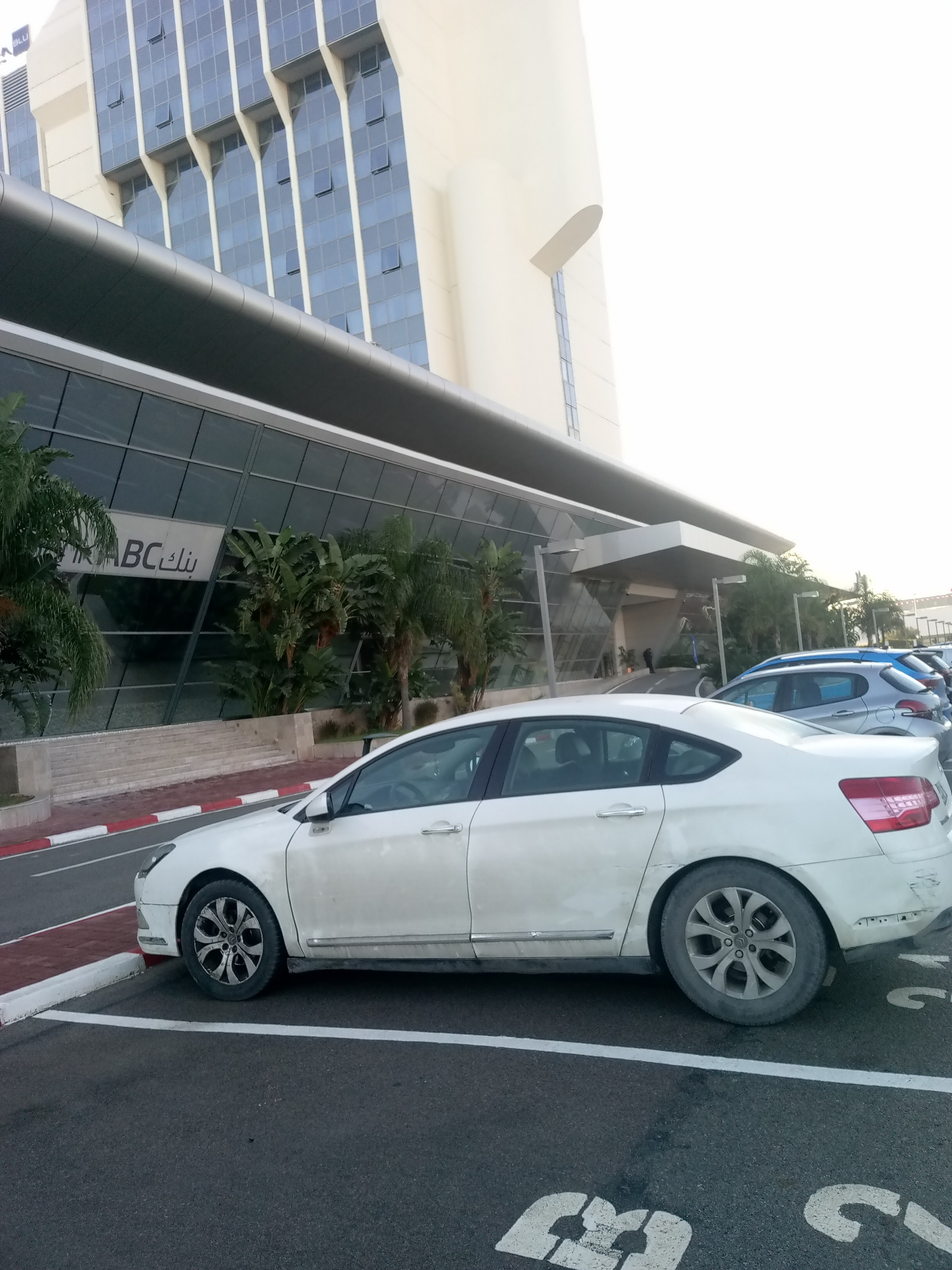 Ariana Ville Ariana Citroen C5 C5 essence toutes options