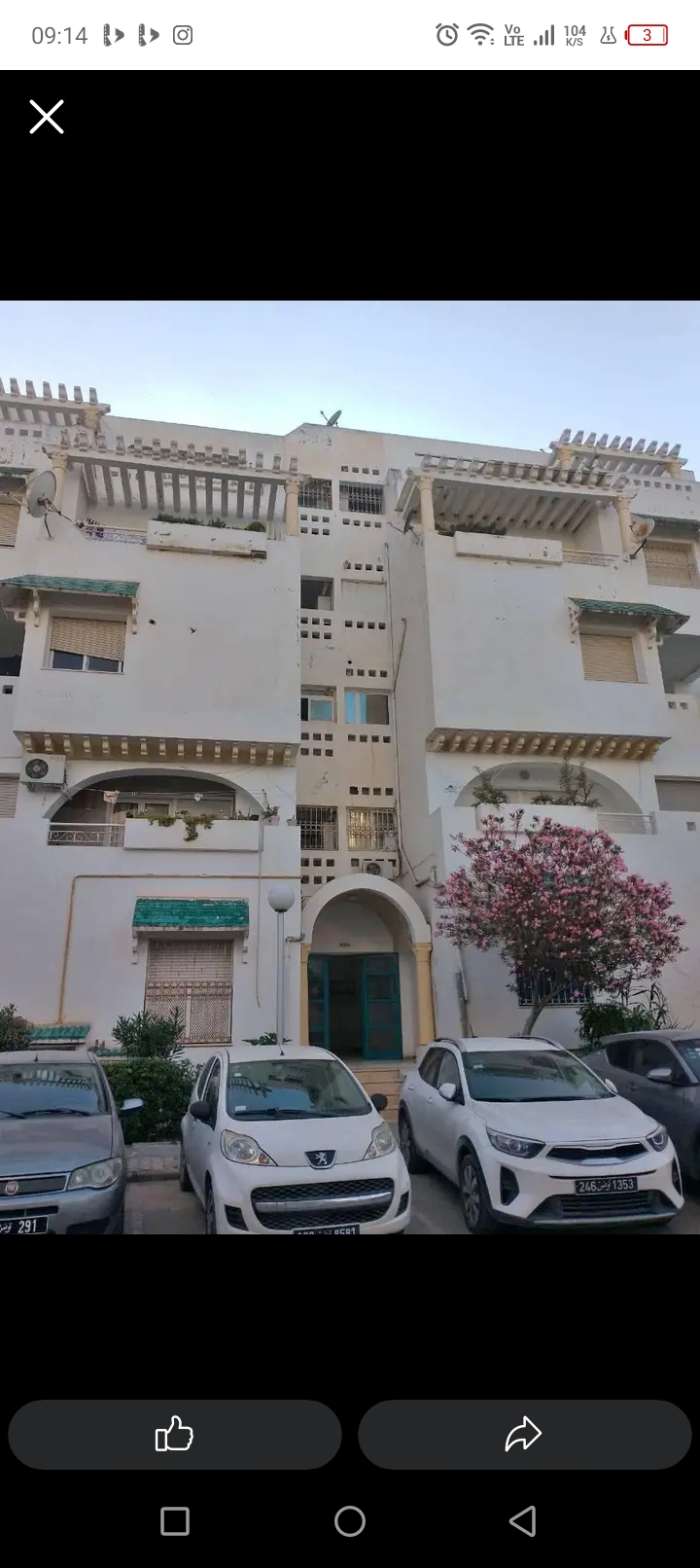 La Soukra Cite Hedi Nouira Vente Appart. 3 pices S2 cit hedi nouira