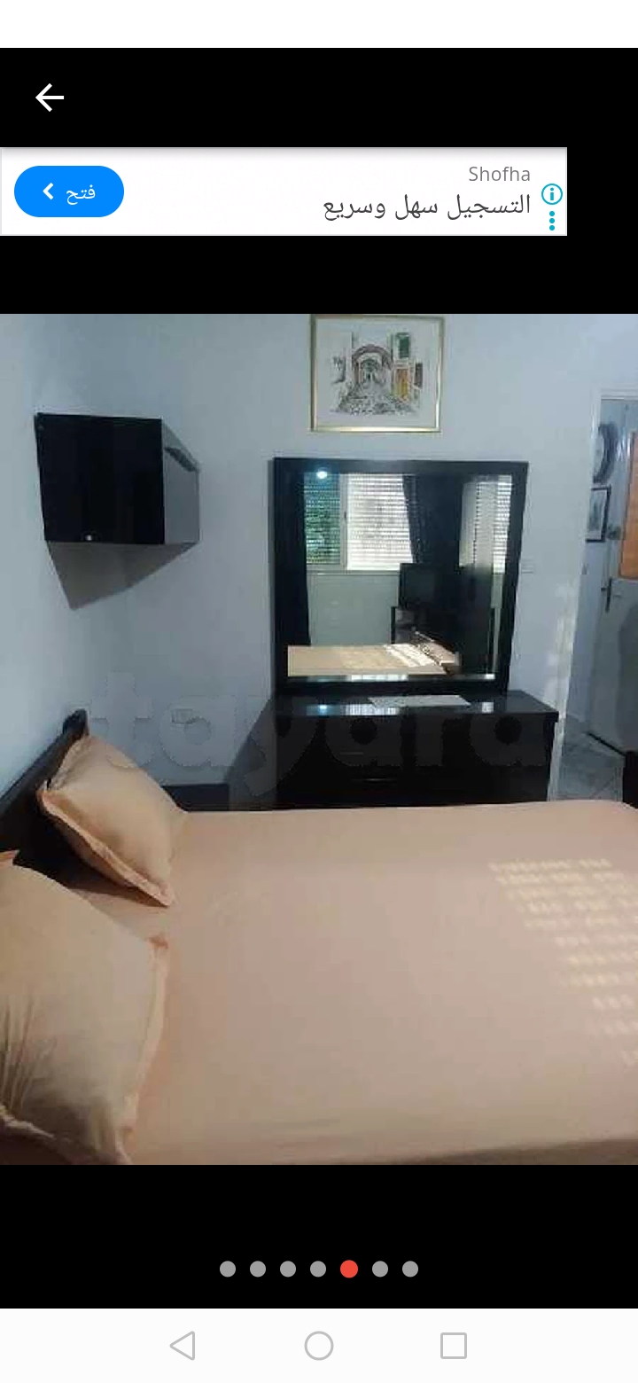 Carthage Salambo Location Appart. 2 pices S1 luxe meubl prs station train carthage salambo