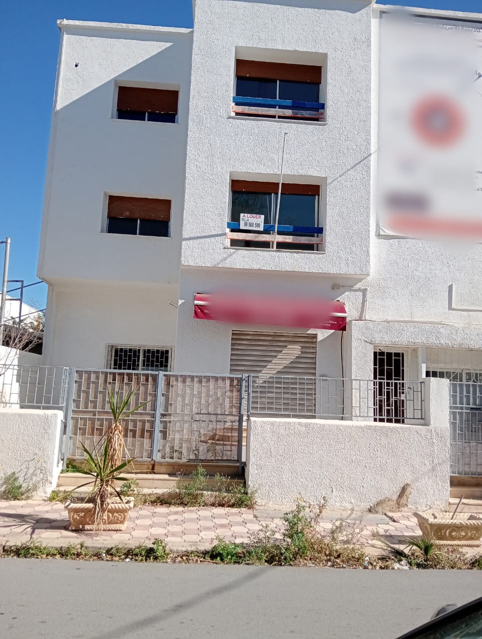 Cite El Khadra Kheireddine Pacha Bureaux & Commerces Bureau Immeuble r2 kheireddine pacha