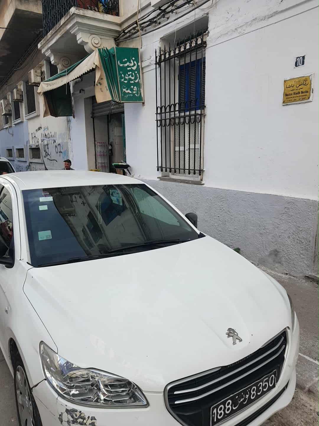 Bab Bhar Bab El Jazira Vente Appart. 5 pices+ S3 et un magasin plein centre ville