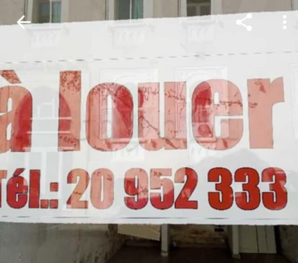 Sfax Ville Sfax Location Surfaces Mgasin beb bhar