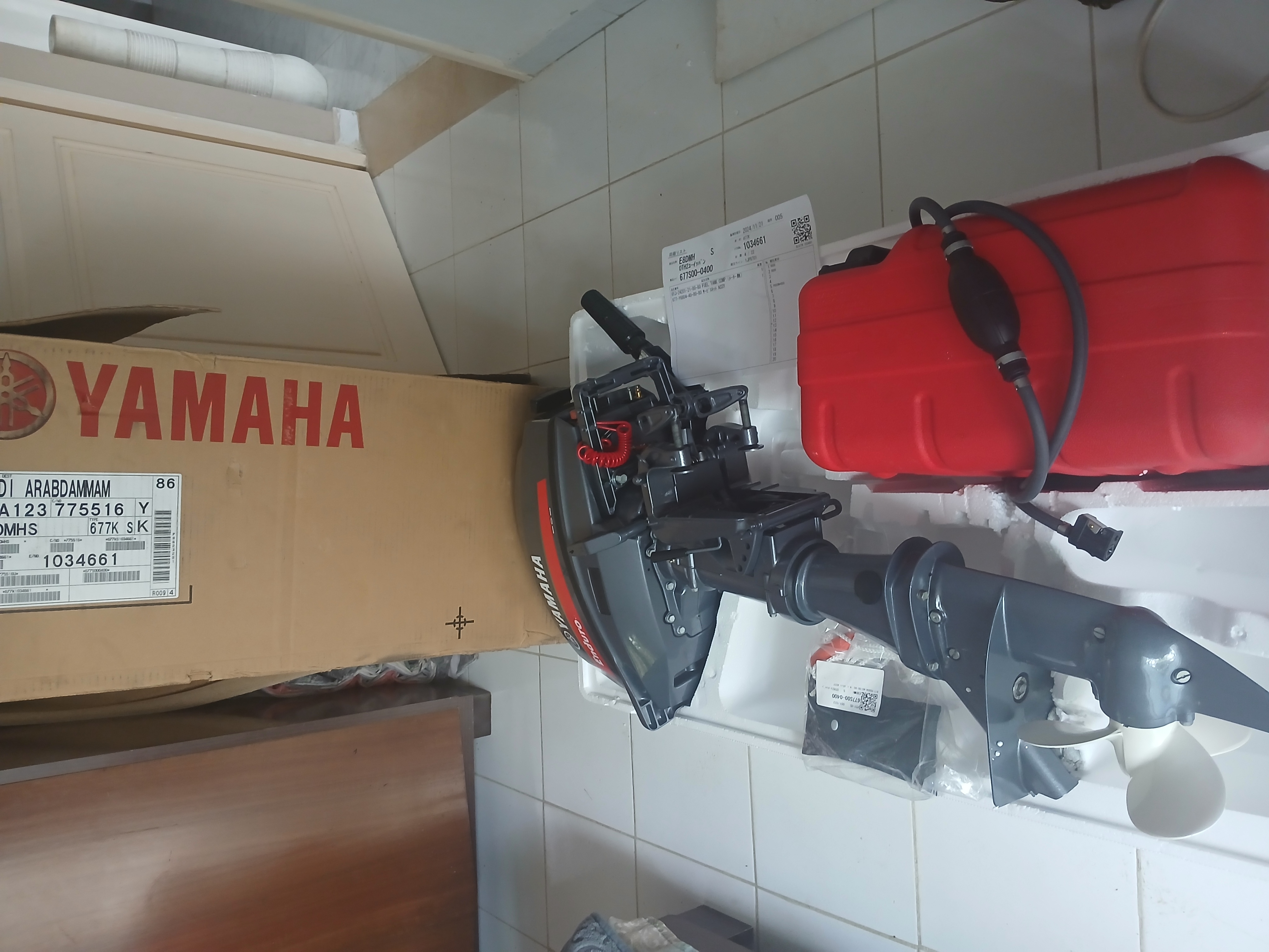 Bizerte Nord Cite Ain Mariem Autre Autre Hors bors yamaha neuf