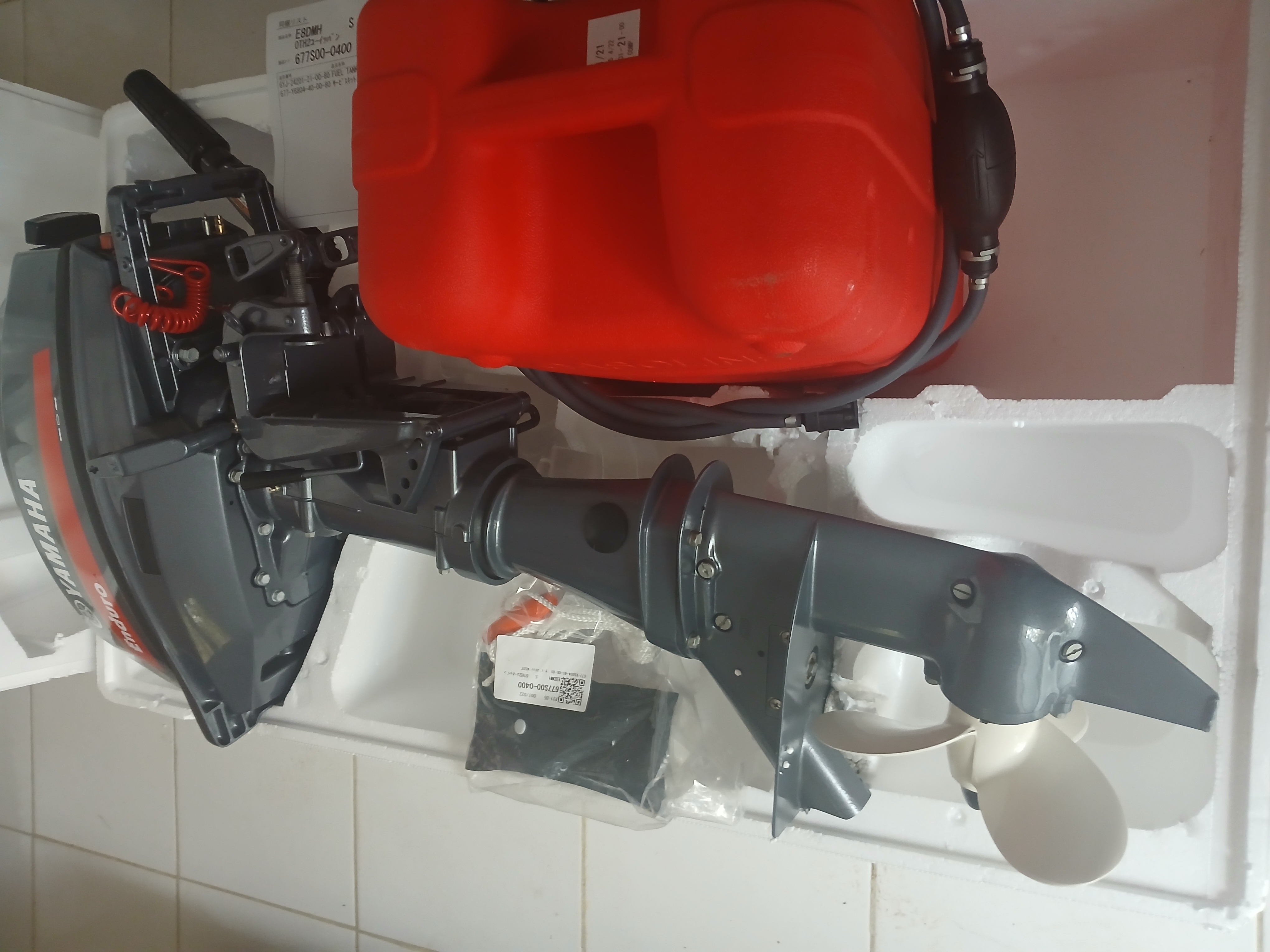 Bizerte Nord Cite Ain Mariem Autre Autre Hors bors yamaha neuf