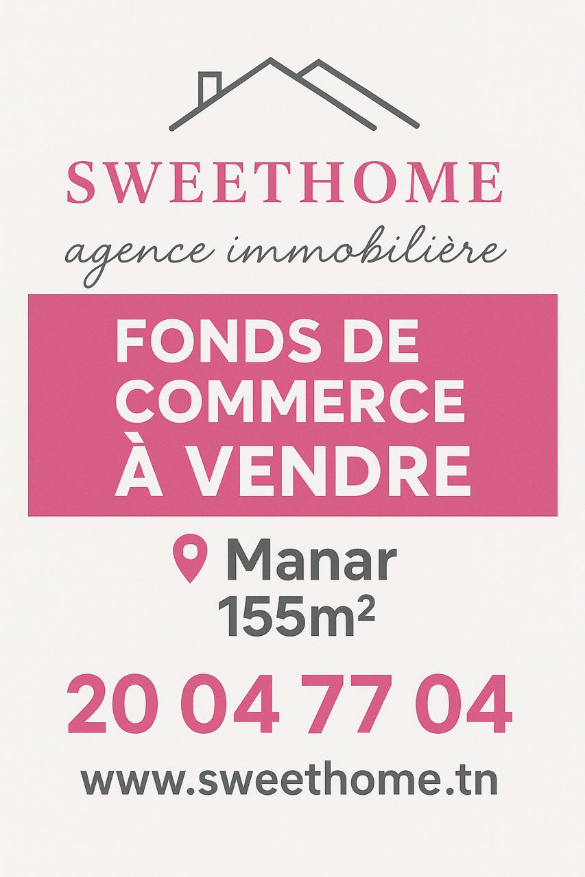 El Menzah El Manar 2 Vente Autre Fonds de commerce  el manar