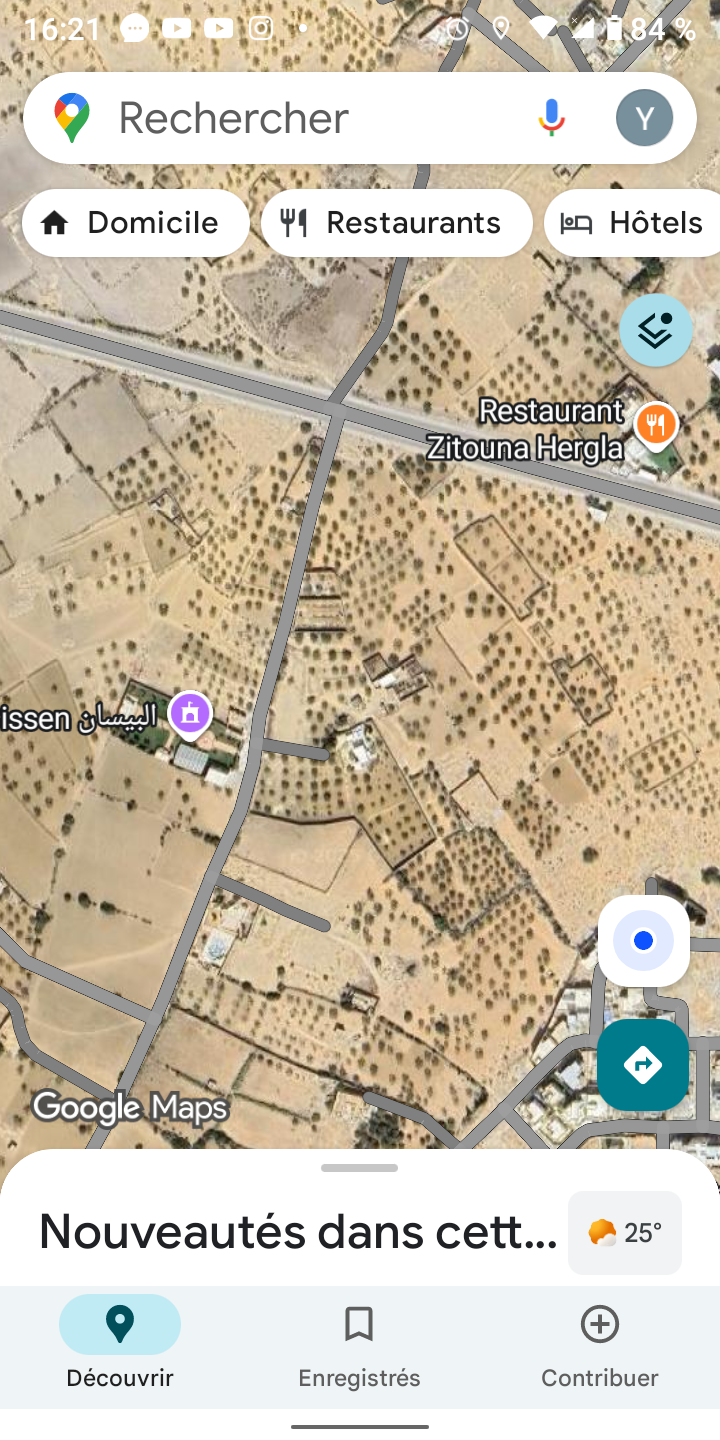 Hergla Hergla Terrain Terrain agricole Terrain  hergla