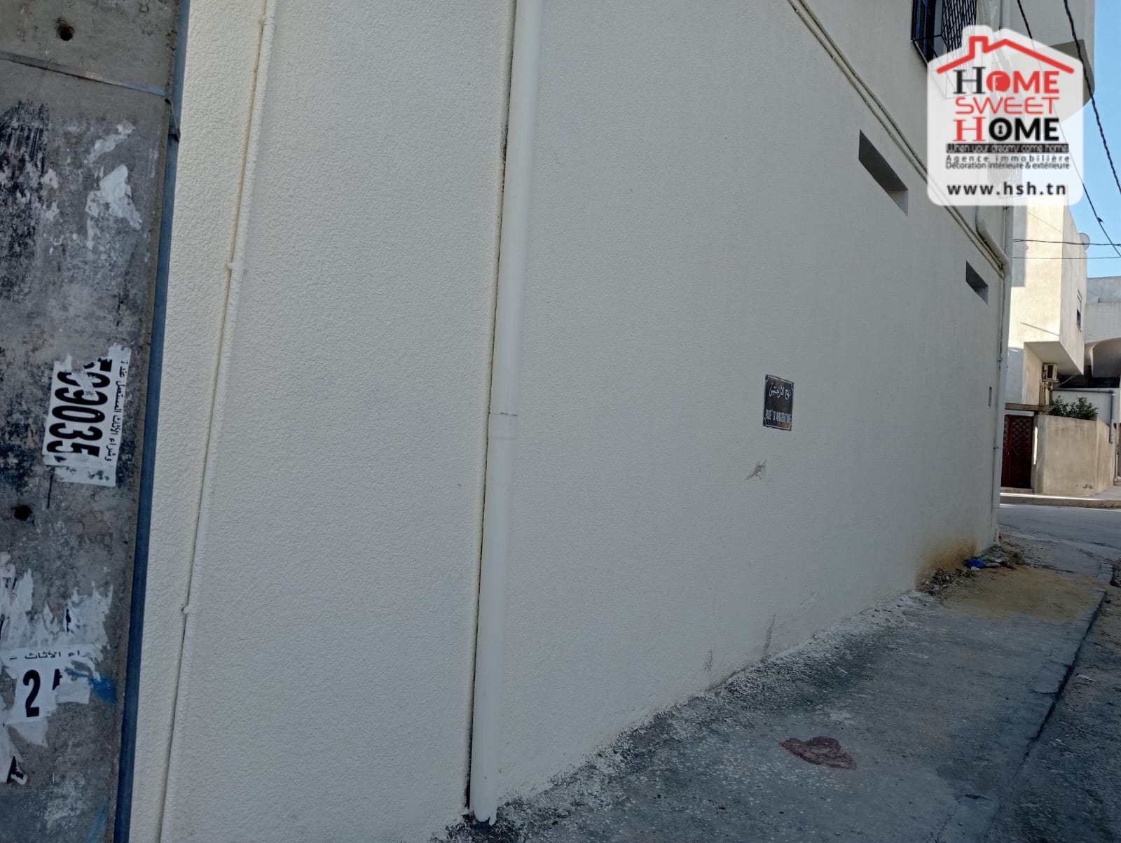 El Mourouj El Mourouj Bureaux & Commerces Fond de Commerce Fond de commerce dane  mourouj 4