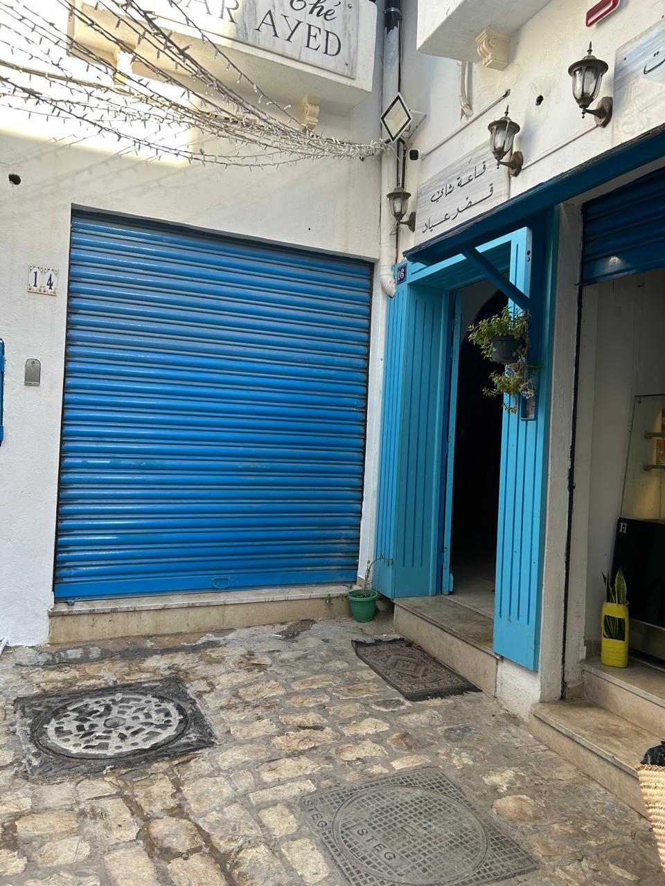 Bab Bhar Bab Bhar Location Autre Bonne affaire