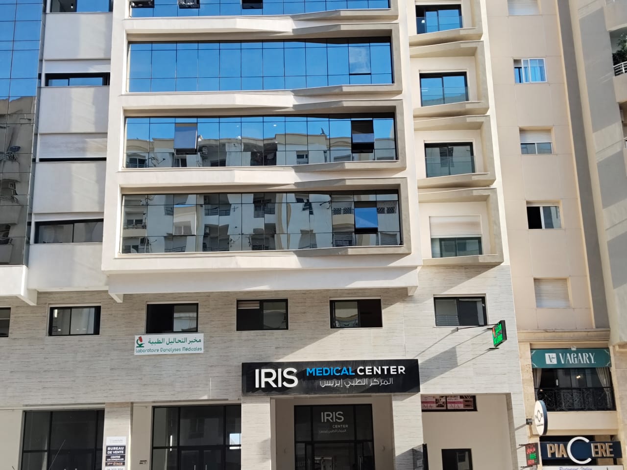 Ariana Ville Cite Ennasr 2 Location Appart. 2 pices Ennasr2 loc cabinet mdical ref td 4216