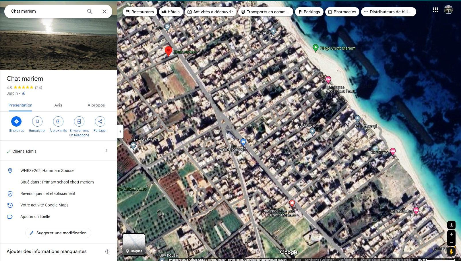 Akouda Chatt Meriem Terrain Terrain nu Terrain 234m prs rond point el bir chatt mariem