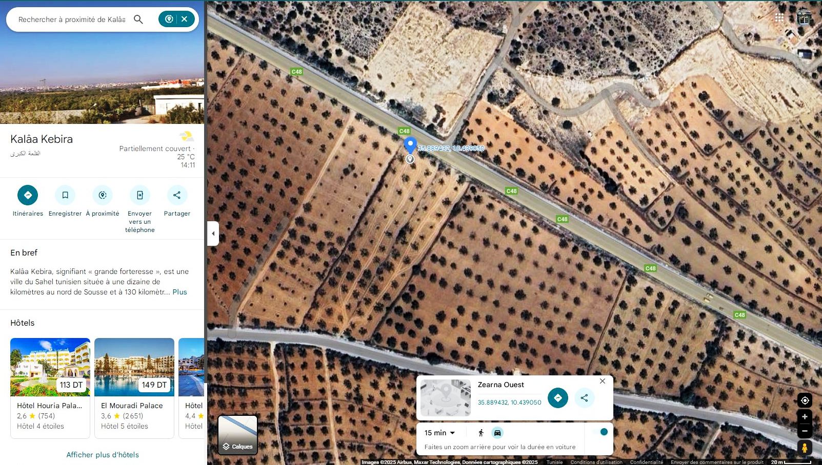 Kalaa El Kebira Kalaa El Kebira Terrain Terrain agricole Terrain agricole 8600m  kalaa kebira vers kondar