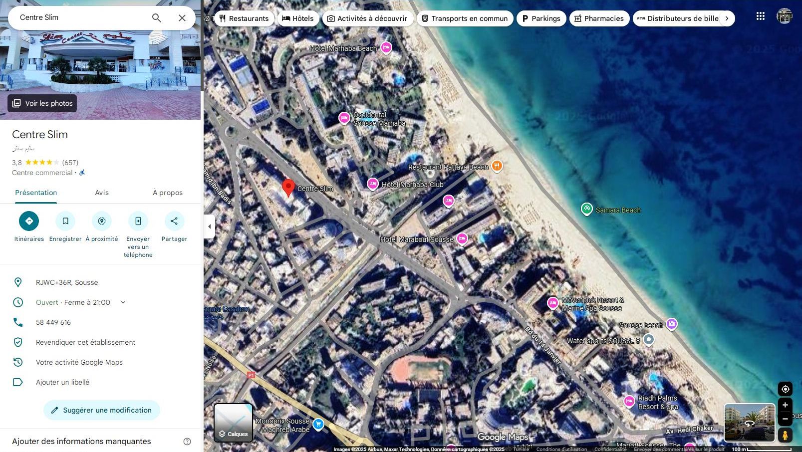 Sousse Jaouhara Sousse Khezama Terrain Terrain nu Terrain approuv 325m derrire slim center