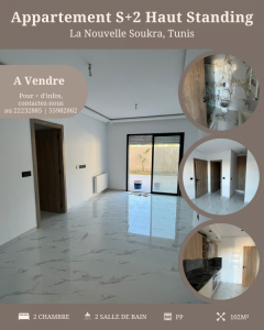 La Soukra&nbsp;La Soukra&nbsp;Vente&nbsp;Appart. 1 pi�ce&nbsp;A  appartement s2 haut standing ref1321a