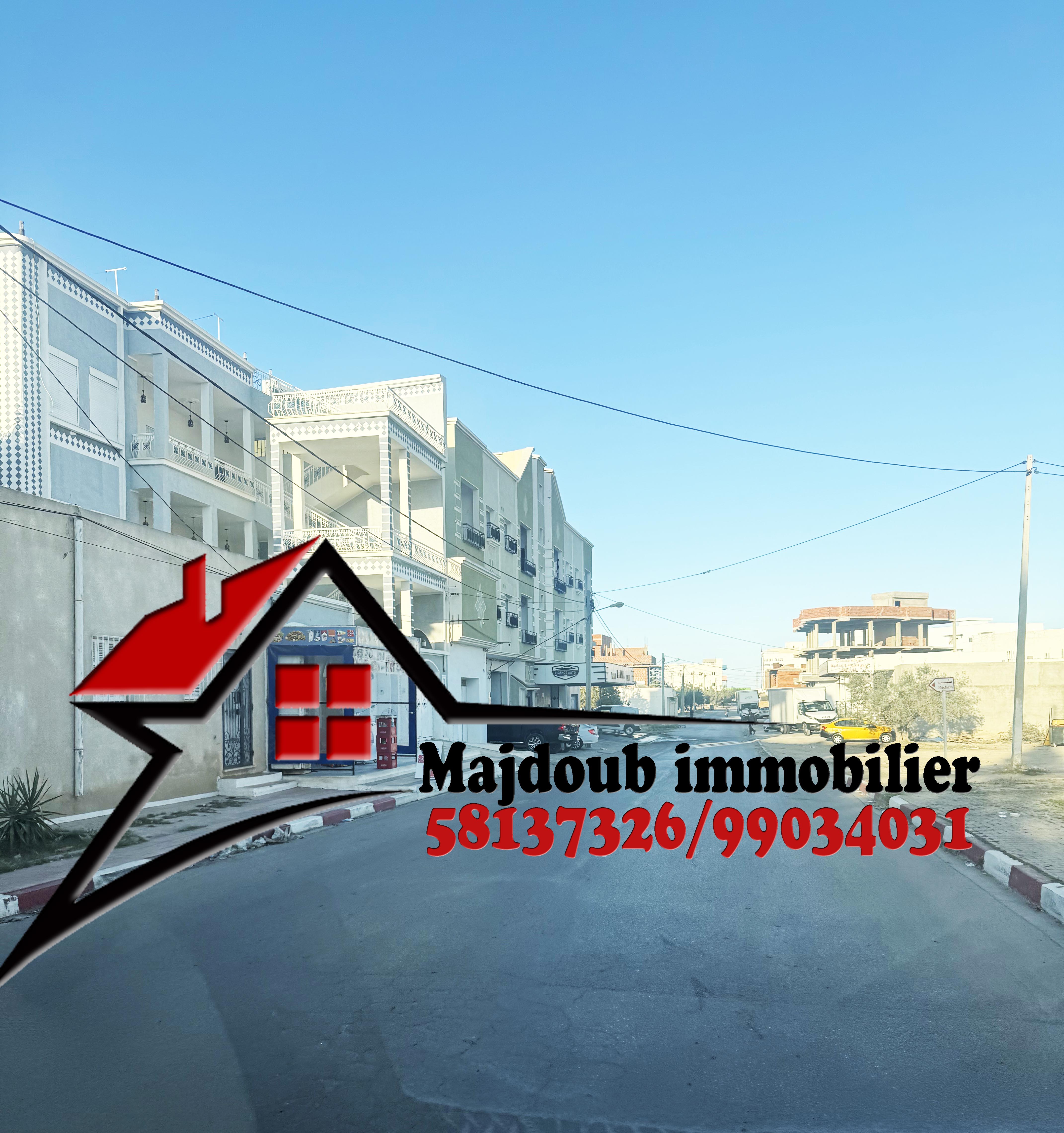 Sousse Riadh Zaouiet Sousse Terrain Terrain nu Nouveaux lotissement saniet jbara