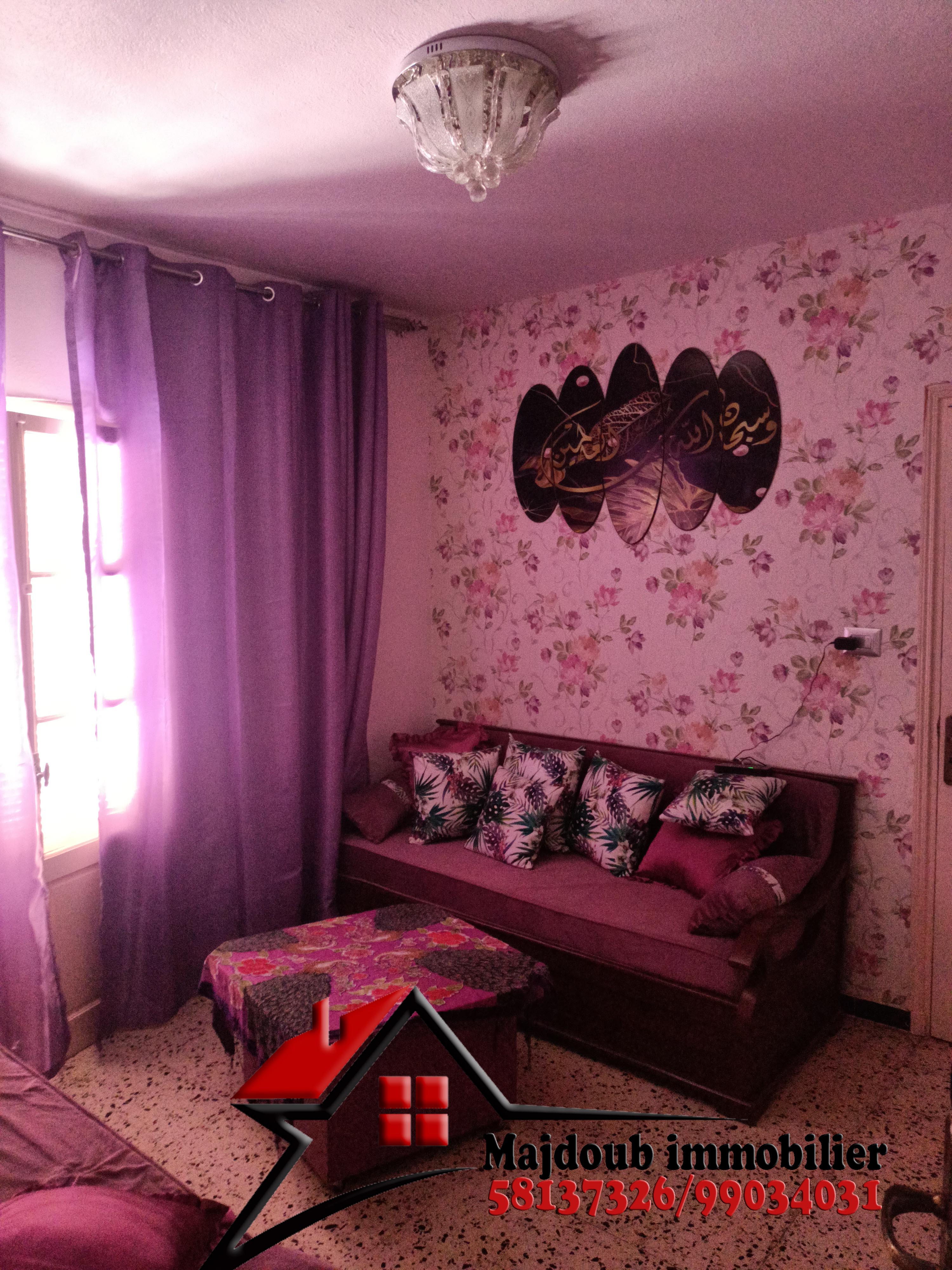 Sousse Riadh Sousse Riadh Vente Maisons Maison style americain