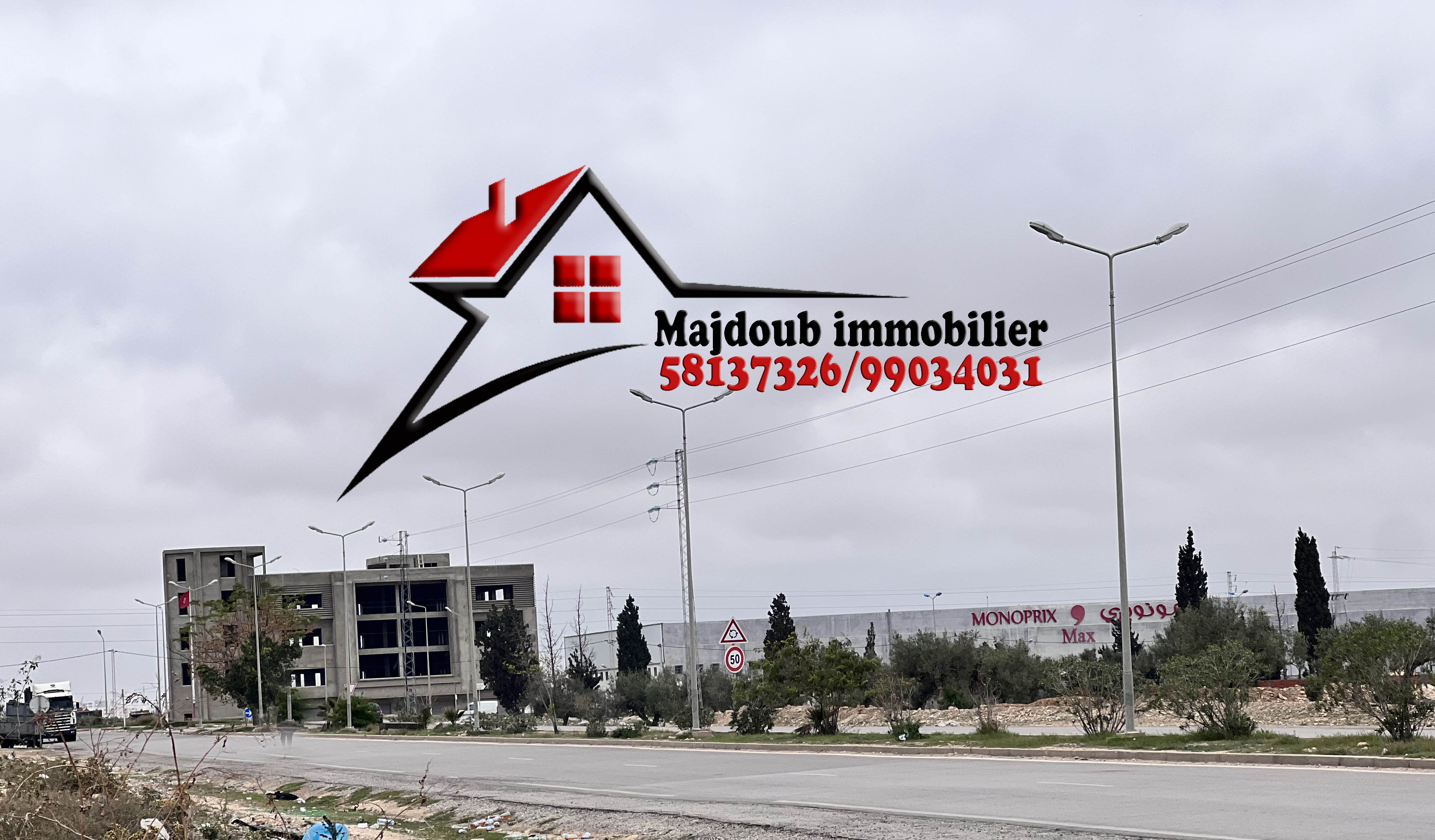 Sousse Riadh Ksibet Sousse Terrain Terrain nu Terrain de 1752 m utile pour usine