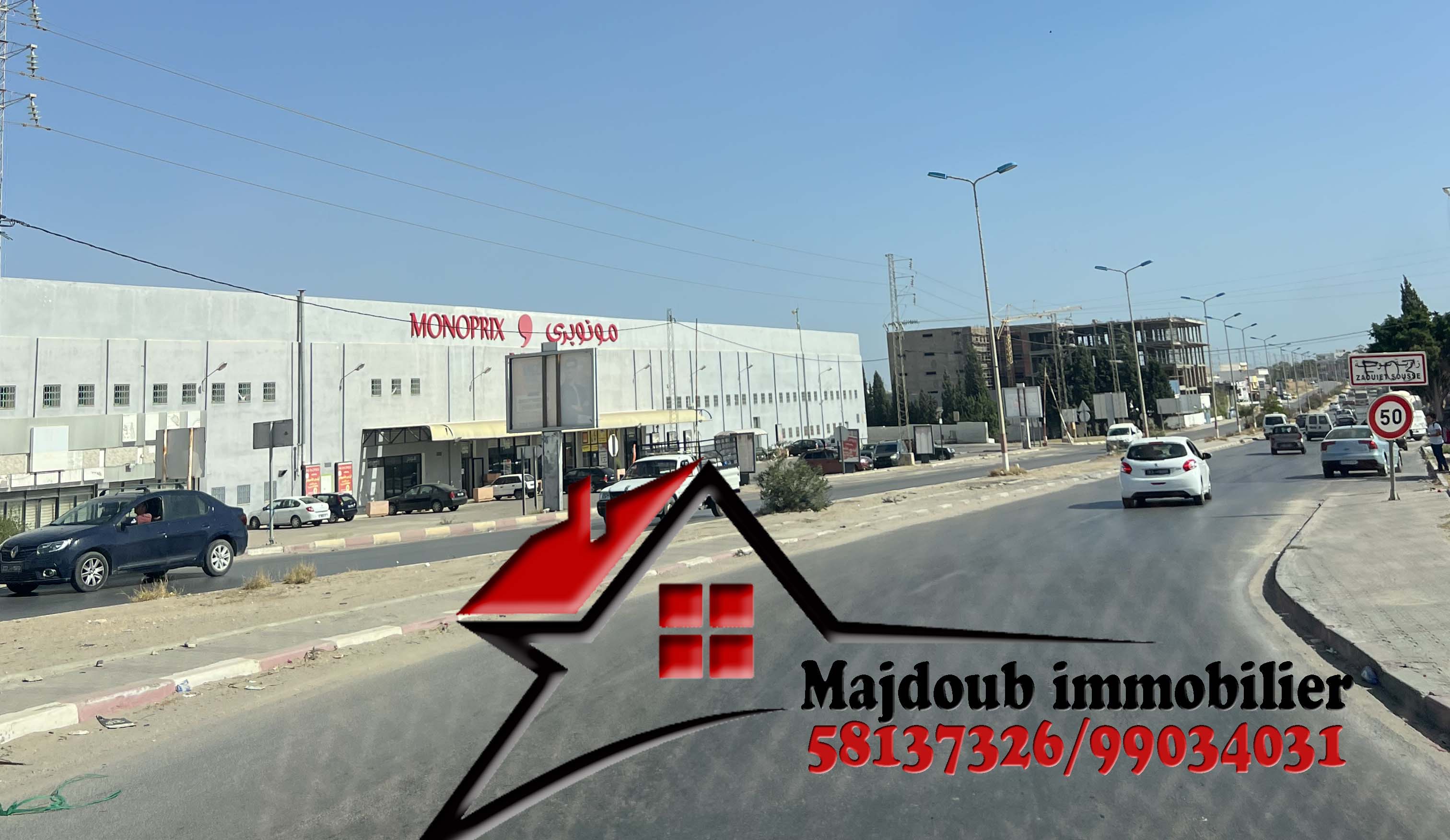 Sousse Riadh Ksibet Sousse Terrain Terrain nu Terrain de 1752 m utile pour usine