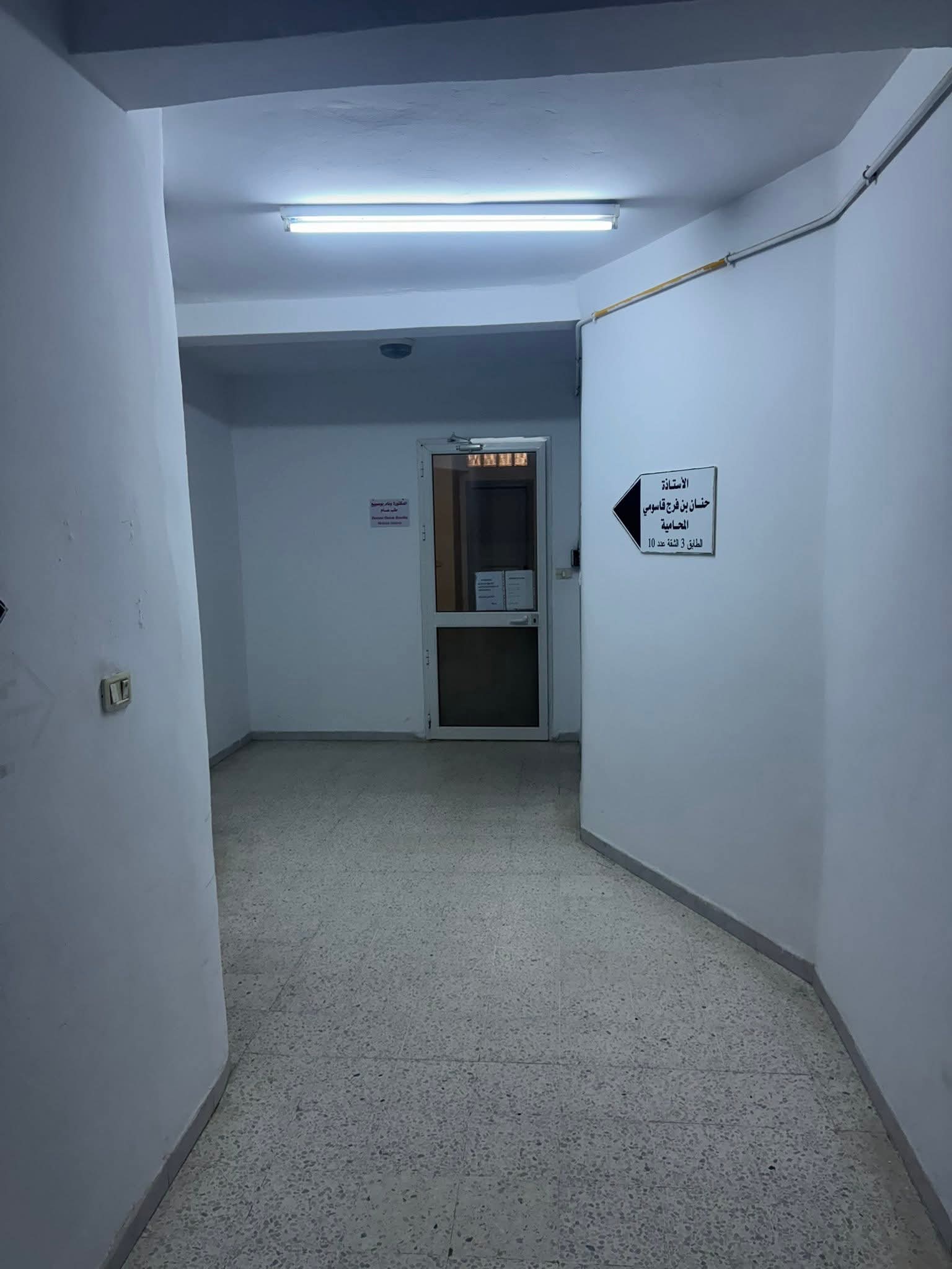 El Mourouj El Mourouj Location Appart. 2 pices Bureau mourouj4 center commercial